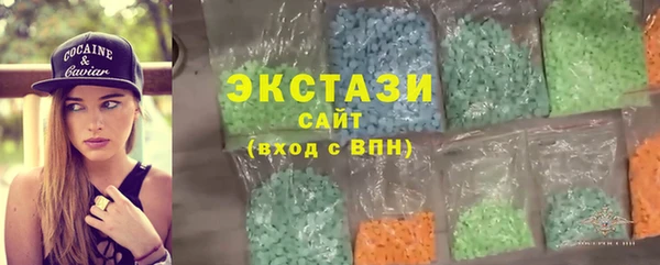 не бодяженный Верхний Тагил