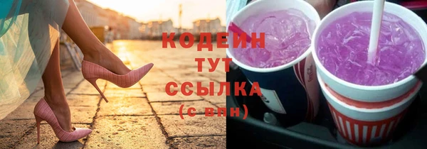 гашик Верхнеуральск