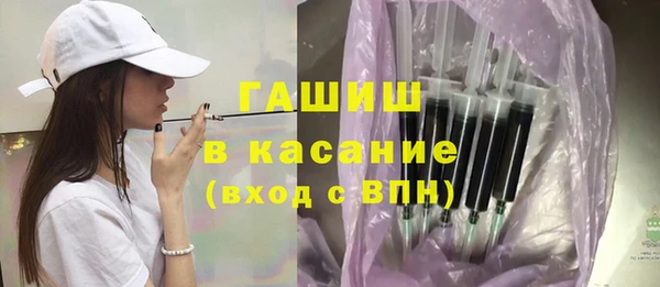 прущие крисы Верея