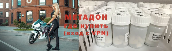 не бодяженный Верхний Тагил
