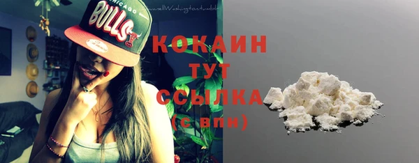 не бодяженный Верхний Тагил