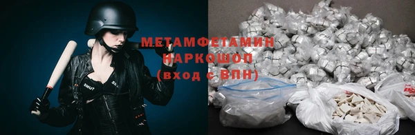 не бодяженный Верхний Тагил