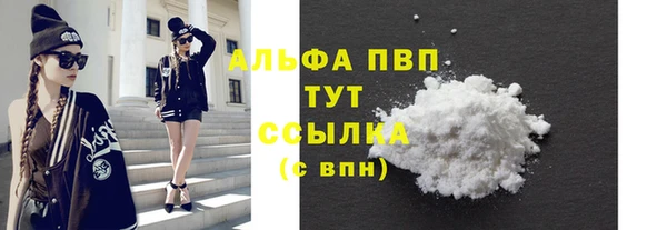 не бодяженный Верхний Тагил