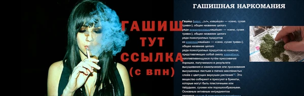 не бодяженный Верхний Тагил