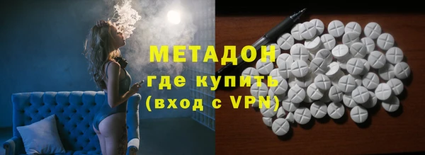 гашик Верхнеуральск