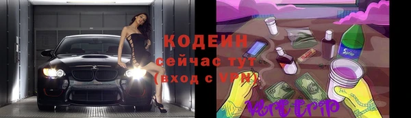 гашик Верхнеуральск