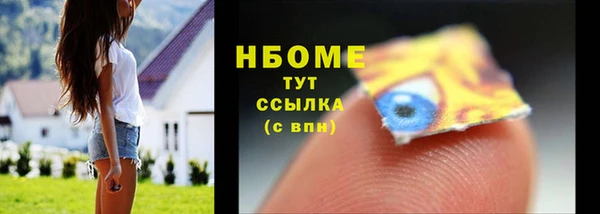 не бодяженный Верхний Тагил