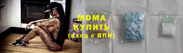 прущие крисы Верея