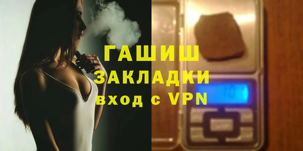 не бодяженный Верхний Тагил