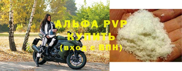 не бодяженный Верхний Тагил