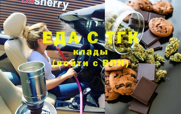 не бодяженный Верхний Тагил