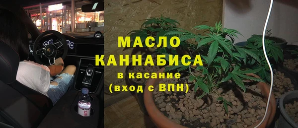 не бодяженный Верхний Тагил