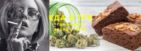 прущие крисы Верея