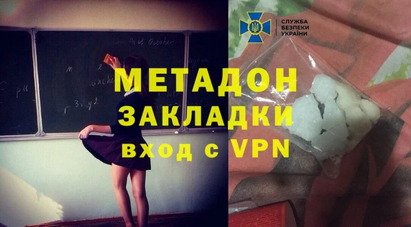 не бодяженный Верхний Тагил