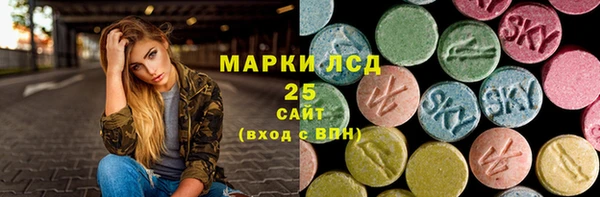 не бодяженный Верхний Тагил