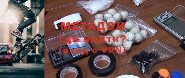 гашик Верхнеуральск
