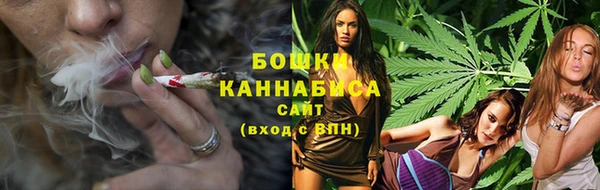 гашик Верхнеуральск
