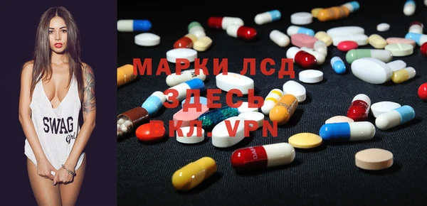 не бодяженный Верхний Тагил