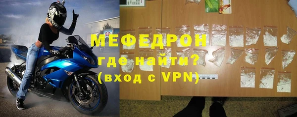 не бодяженный Верхний Тагил