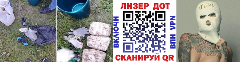 ЛСД экстази ecstasy  Пятигорск 