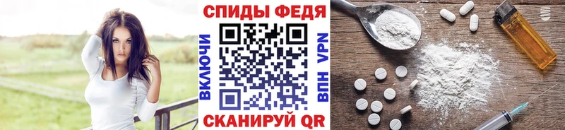 MEGA зеркало  Пятигорск  Метамфетамин кристалл  купить наркотики сайты 
