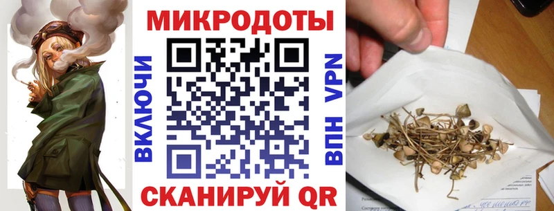 сайты даркнета формула  Пятигорск  Галлюциногенные грибы GOLDEN TEACHER 