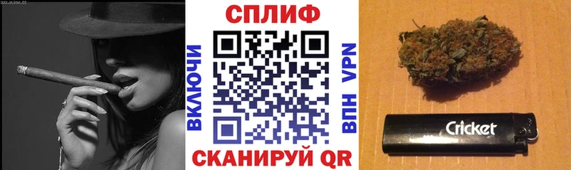 Каннабис Bruce Banner  Пятигорск 